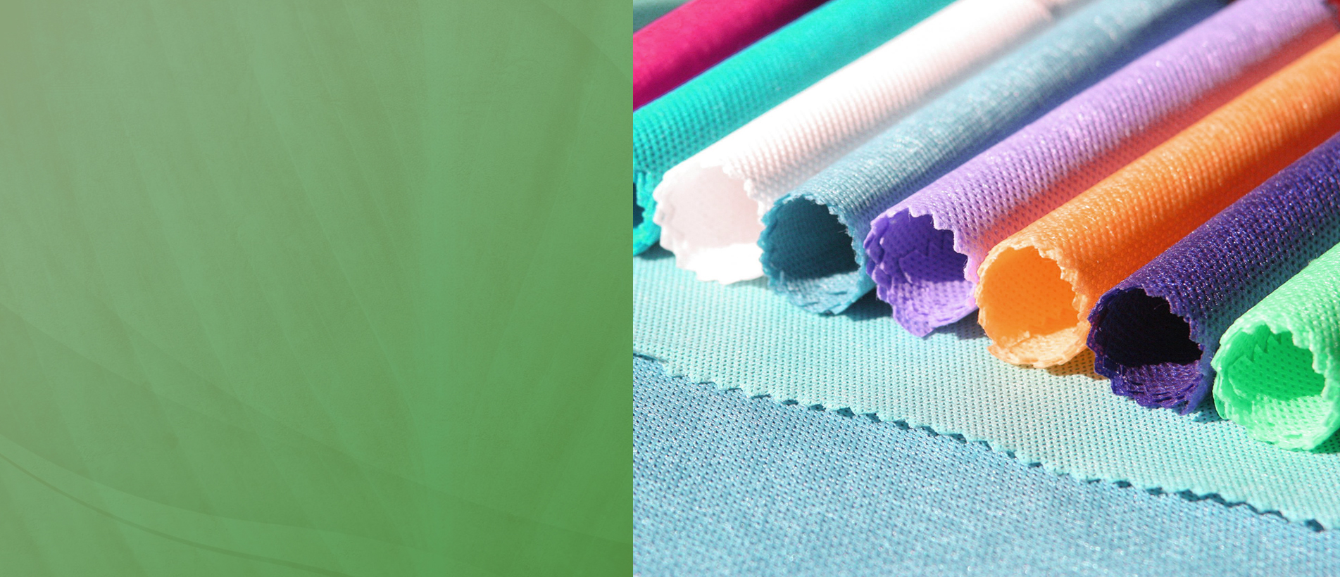 قماش غير منسوج لصنع الحقائب - قماش غير منسوج للمنسوجات المنزلية - قماش غير منسوج للأثاث