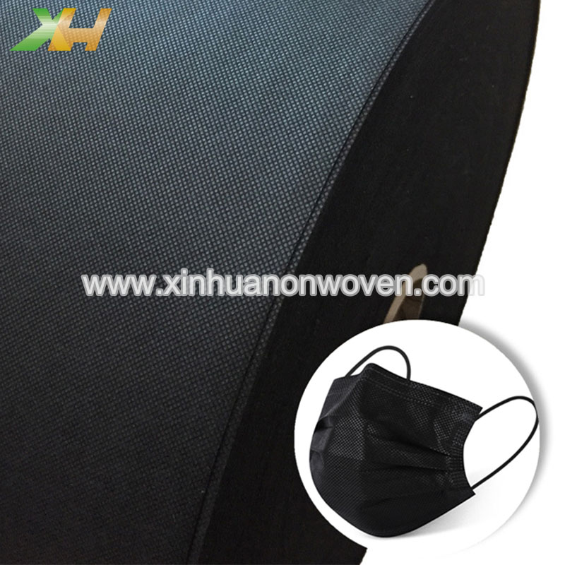 pp non woven fabric roll