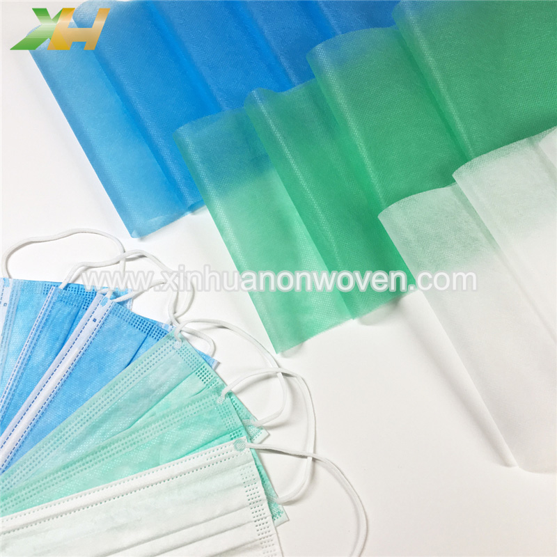 pp non woven fabric for mask