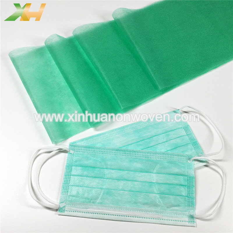non woven fabric for face mask manufacturer